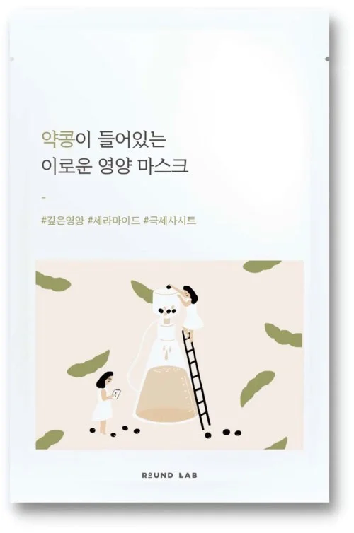 Round Lab Soybean Nourishing Mask 10-Pack v:9641859