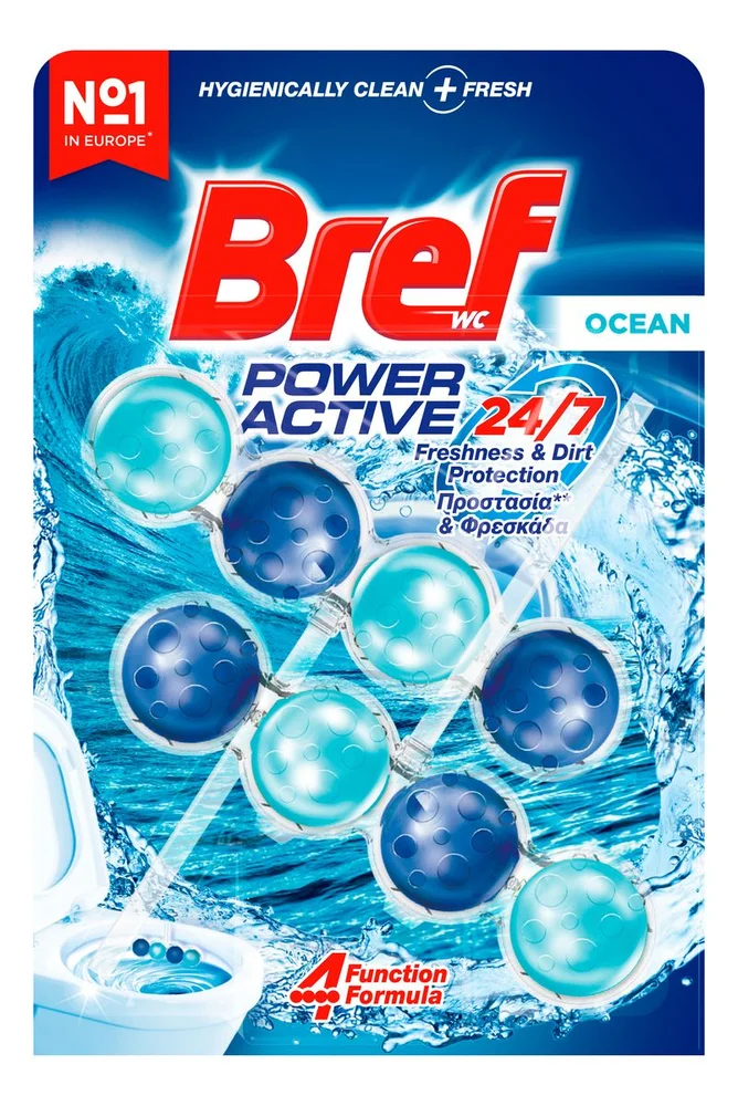 Bref Power Active Ocean DUO – 2 stk. v:8426481